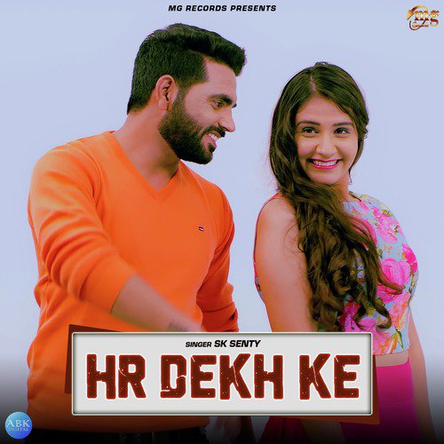 Sk Senty Songs MP3 Download