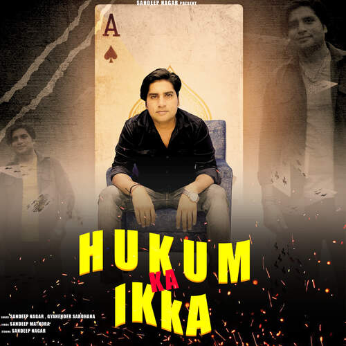 Hukum Ka Ikka Gyanender Sardhana MP3 Download