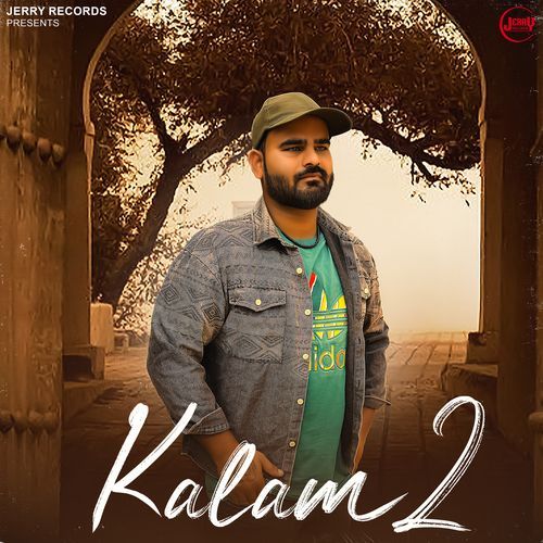 Kalam 2 Vikas Karora MP3 Download