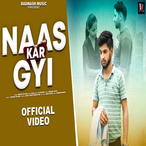 Naas Kar Gyi Sona MP3 Download