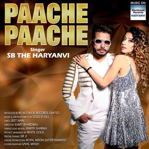 Paache Paache SB The Haryanvi MP3 Download