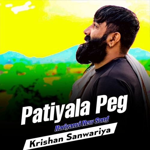 Patiyala Peg Shakti Banna MP3 Download