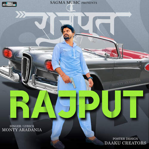 Rajput Monty Aradania MP3 Download