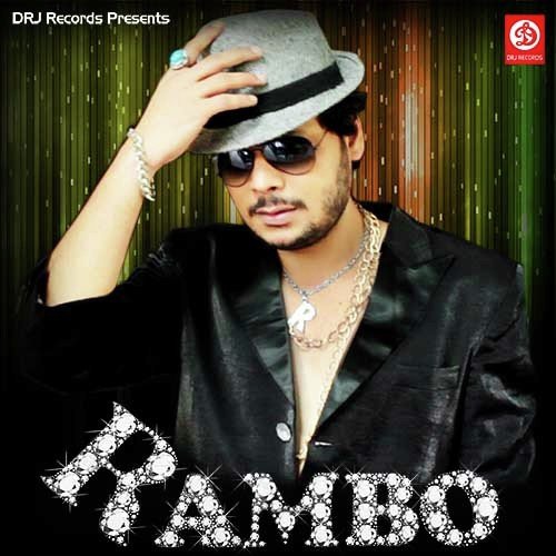 Rambo Songs MP3 Download