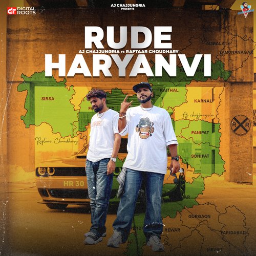 Rude Haryanvi Aj Chajjungria MP3 Download