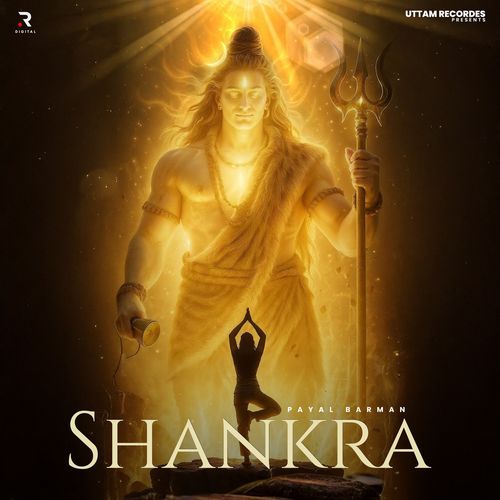 Shankra Payal Barman MP3 Download