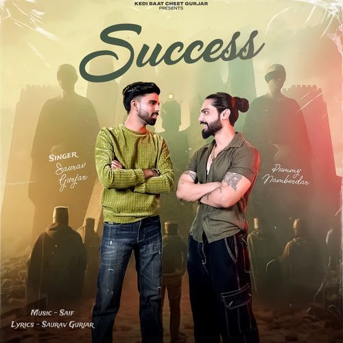 Success Saurav Gurjar MP3 Download