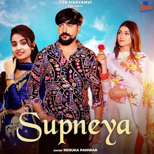 Supneya Renuka Panwar MP3 Download