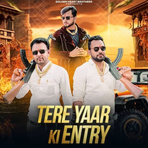 Tere Yaar Ki Entry Nitin Sharma MP3 Download