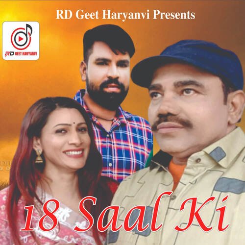 18 Saal Ki sandeep Gujjar MP3 Download
