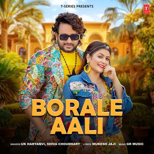 Borale Aali Shiva Choudhary MP3 Download