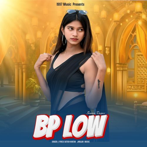 Bp Low (Feat. Kuldeep Jhinjar ) Satish Khatak MP3 Download