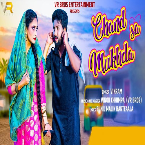 Chand Sa Mukda Vikram MP3 Download