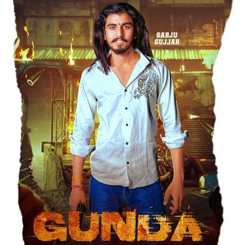GUNDA Sarju Gurjar MP3 Download