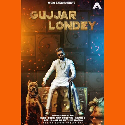 Gujjar Londey KDG MP3 Download