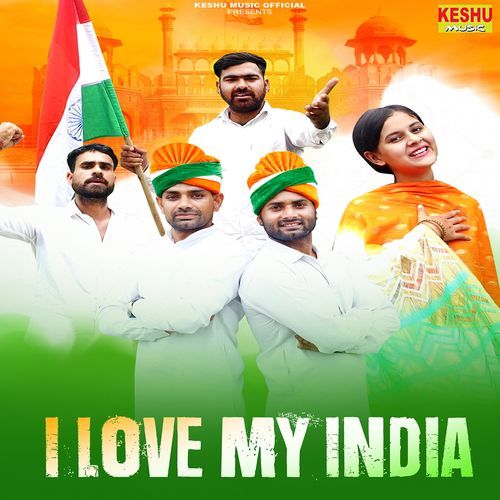 I Love My India Hemant MP3 Download