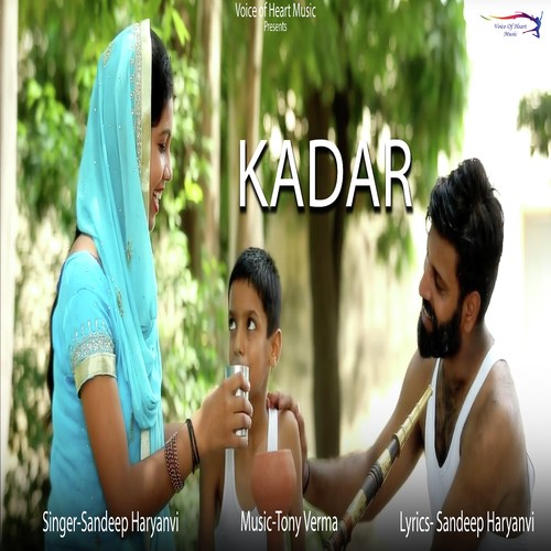 Sandeep Haryanvi Songs MP3 Download