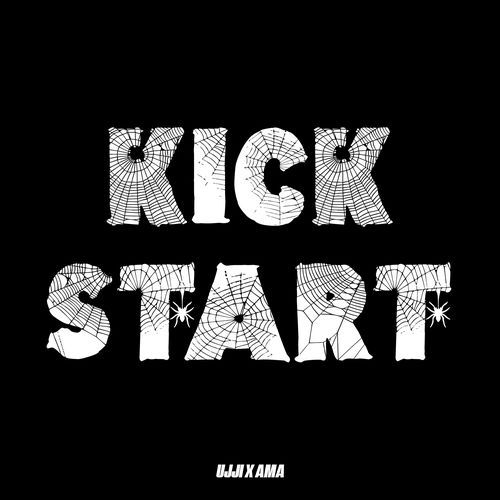 Kick Start Manish Gaat MP3 Download