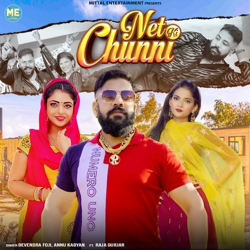 Net Ki Chunni Annu Kadyan (AK Jatti) MP3 Download