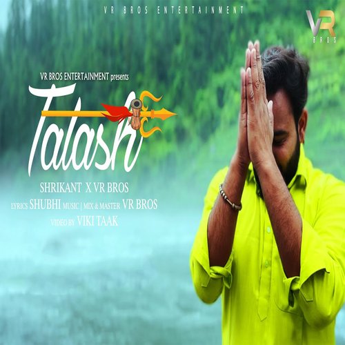 Talash Shrikant MP3 Download