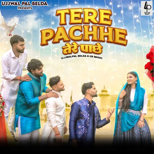 Tere Pachhe Gaurav Panchal (GR Music) MP3 Download