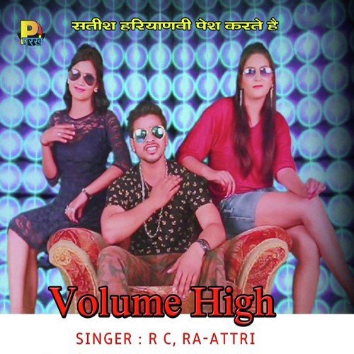 Volume High Volume High MP3 Download