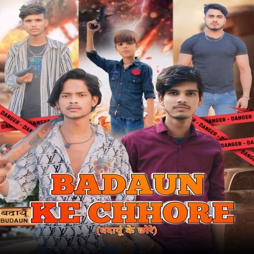 Badaun Ke Chhore Ankit Mathur MP3 Download