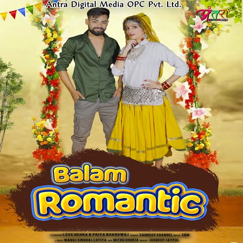Balam Romantic Sandeep Chandel MP3 Download