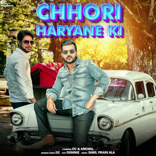 Chhori Haryane Ki Dc MP3 Download
