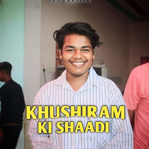 Khushiram Ki Shaadi Rahul Sisodiya MP3 Download