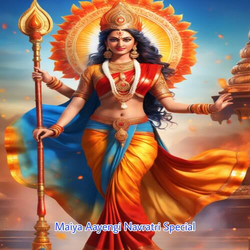 Maiya Aayengi Navratri Special Deepika Gupta MP3 Download