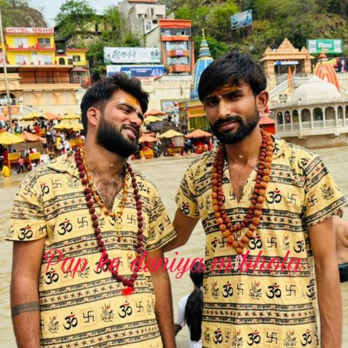 Pap Ke Duniya Ma Bhola Ashish Sagwa MP3 Download