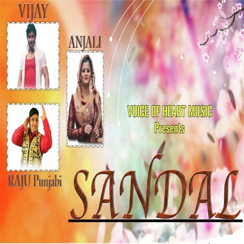 Sandal Raju Punjabi MP3 Download