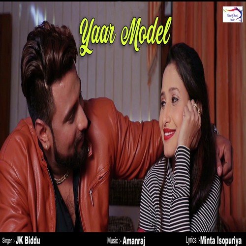 Yaar Model JK Biddu MP3 Download