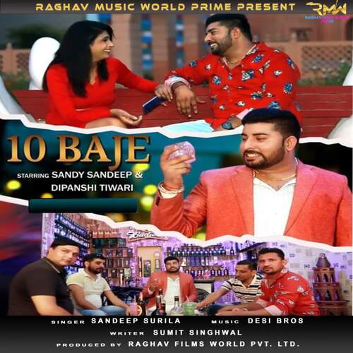 10 Baje Dr. Sandeep Surila MP3 Download