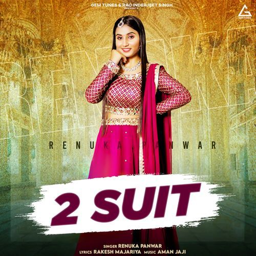 2 Suit Aman Jaji MP3 Download