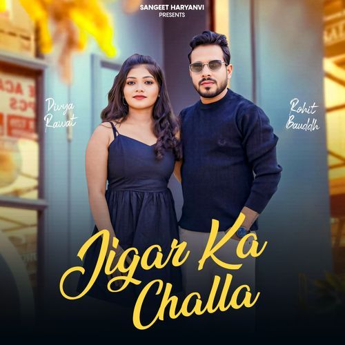 Jigar Ka Challa Gaurav Panchal (GR Music) MP3 Download