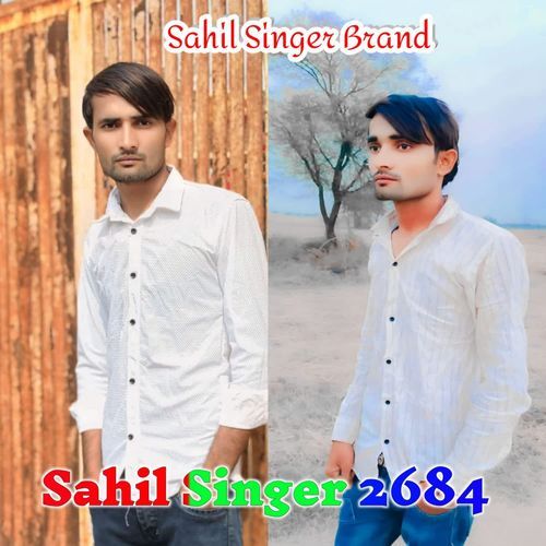 Sahil Singer 8426 Sahil Singer Brand MP3 Download