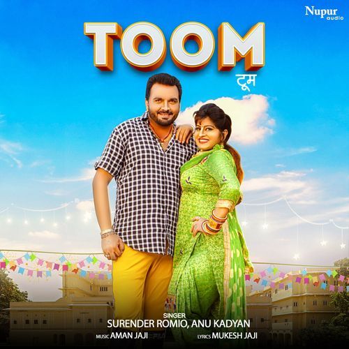 Toom Annu Kadyan (AK Jatti) MP3 Download