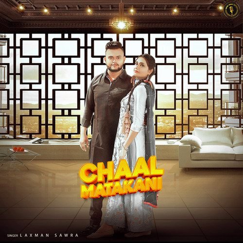 Chaal Matakani Laxman Sawra MP3 Download