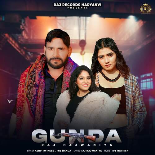 Gunda Ashu Twinkle MP3 Download