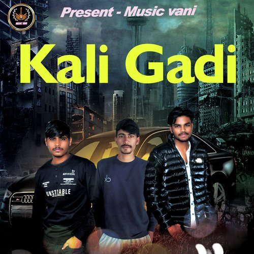 Kali Gadi Dinne Gujjar MP3 Download