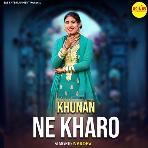 Khunan Ne Kharo Nardev MP3 Download