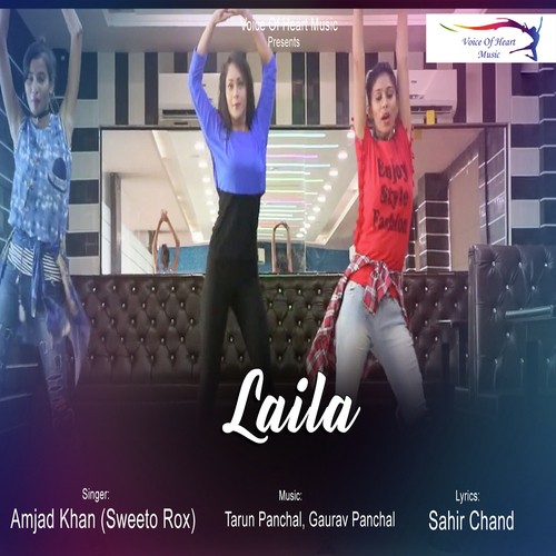 Laila Amjad Khan(Sweeto Rox) MP3 Download