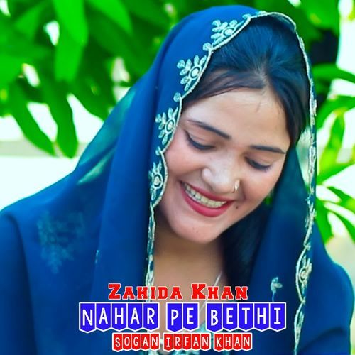 Nahar Pe Bethi Sogan Irfan Khan MP3 Download