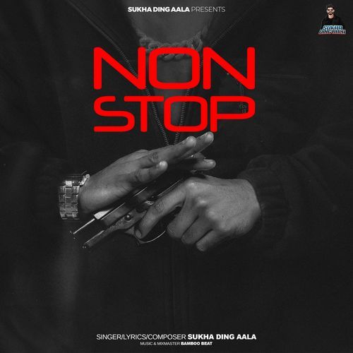 Non Stop Sukha Ding Aala MP3 Download