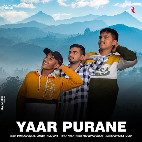 Yaar Purane Sunil Goswami MP3 Download