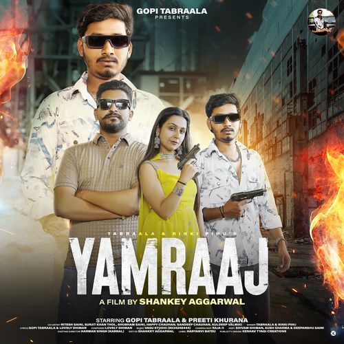 Yamraaj Rinku Pihu MP3 Download