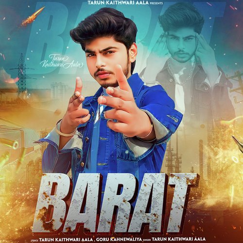 Barat Tarun Kaithwari Aala MP3 Download