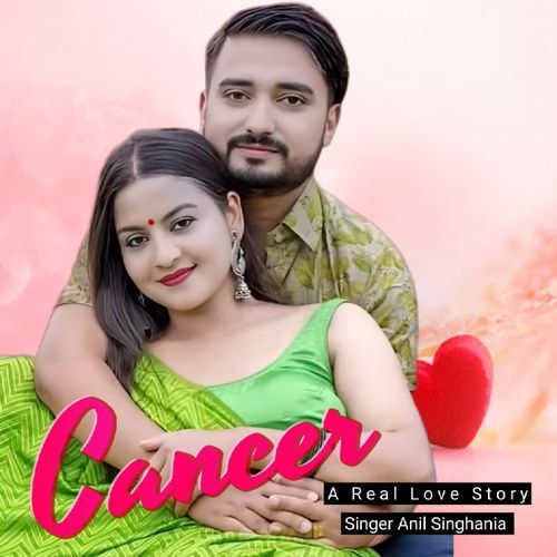 Cancer Sonu Singhania MP3 Download